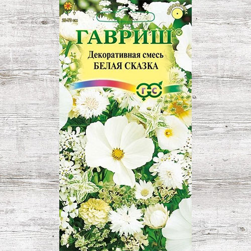Декоративная смесь Белая сказка, смесь окрасок Гавриш изображение 1 артикул 82366