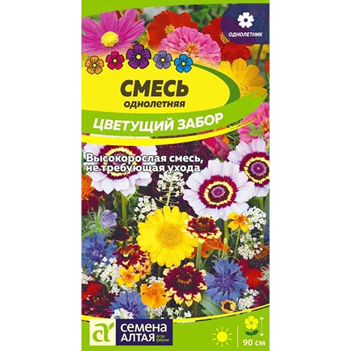 Декоративная смесь Цветущий забор, семена изображение 1 артикул 94167