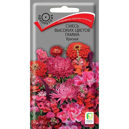 Декоративная смесь Гамма красная, смесь окрасок изображение 1 артикул 92963