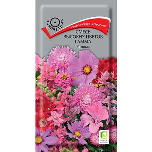 Декоративная смесь Гамма розовая, смесь окрасок изображение 1 артикул 92965