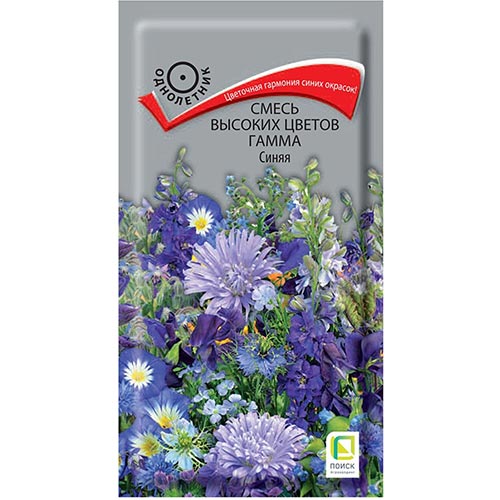 Декоративная смесь Гамма синяя, смесь окрасок изображение 1 артикул 92966
