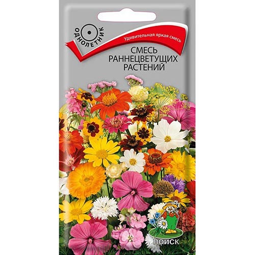 Декоративная смесь Раннецветущих растений, семена изображение 1 артикул 92970