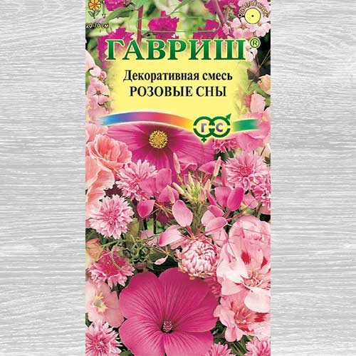 Декоративная смесь Розовые сны, смесь окрасок Гавриш изображение 1 артикул 82368