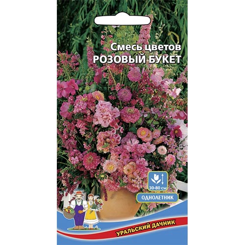 Декоративная смесь Розовый букет, семена изображение 1 артикул 94792