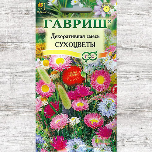 Декоративная смесь сухоцветы, смесь окрасок Гавриш изображение 1 артикул 73834