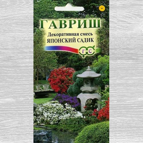 Декоративная смесь Японский садик, смесь окрасок Гавриш изображение 1 артикул 73835