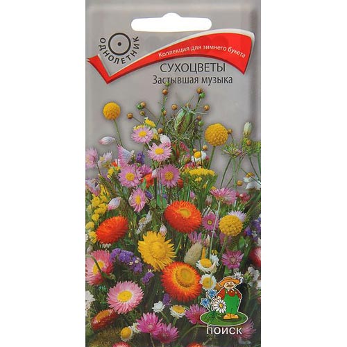 Декоративная смесь Застывшая музыка, смесь окрасок изображение 1 артикул 92967