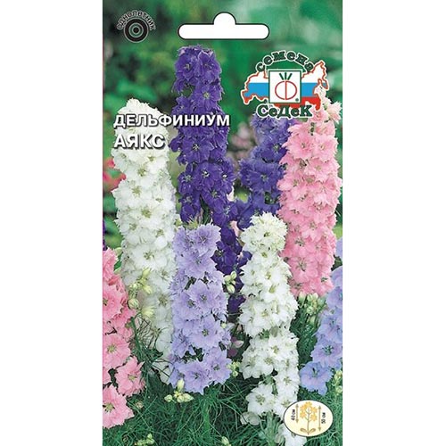 Дельфиниум Аякс, смесь окрасок изображение 1 артикул 93766