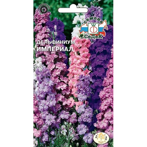 Дельфиниум Империал, смесь окрасок изображение 1 артикул 93767
