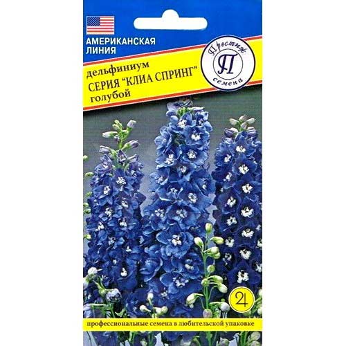Дельфиниум Клиа Спринг голубой Престиж изображение 1 артикул 73641