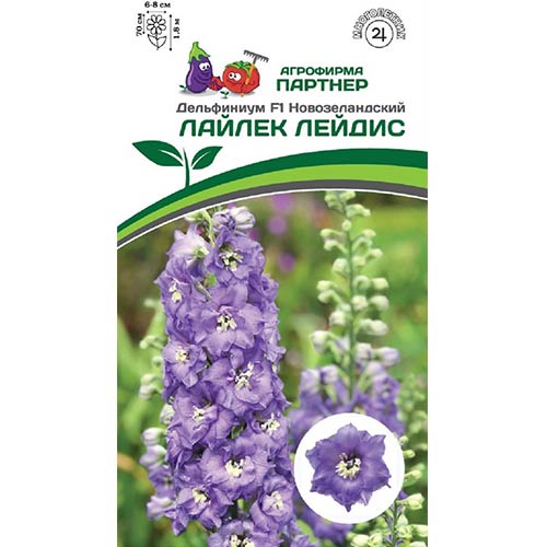 Дельфиниум Новозеландский Лайлек Лейдис F1 Партнер артикул фото 1 Дельфиниум Новозеландский Лайлек Лейдис F1 Партнер изображение 1 артикул 83010