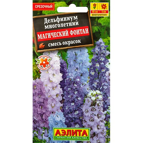 Дельфиниум Магический фонтан, смесь окрасок Аэлита изображение 1 артикул 98948