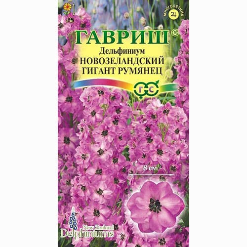 Дельфиниум махровый новозеландский гигант Румянец Гавриш изображение 1 артикул 73739