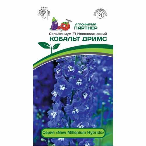 Дельфиниум новозеландский Кобальт Дримс F1 Партнер изображение 1 артикул 73558