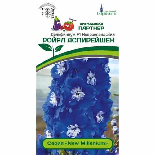 Дельфиниум новозеландский Ройял Аспирейшен F1 Партнер изображение 1 артикул 83012