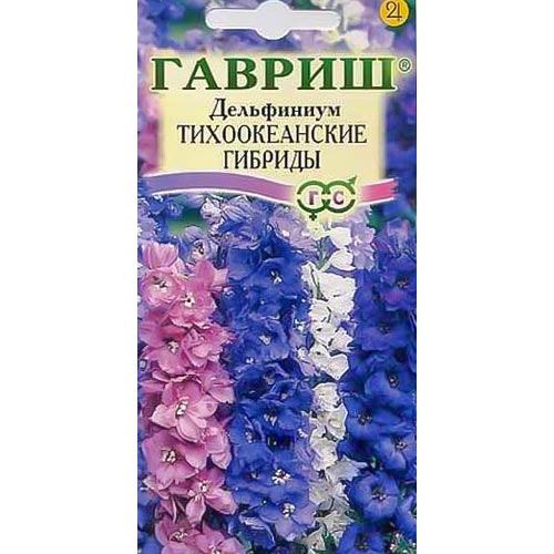 Дельфиниум Тихоокеанские гибриды, смесь окрасок изображение 1 артикул 92043