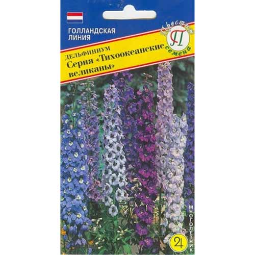 Дельфиниум тихоокеанские великаны, смесь окрасок Престиж изображение 1 артикул 73644
