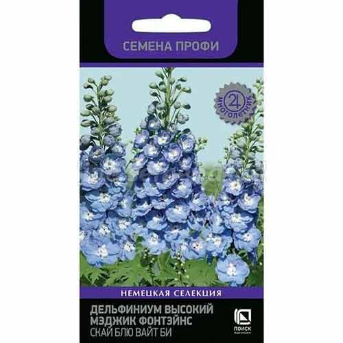Дельфиниум высокий Мэджик Фонтэйнс Скай Блю Вайт Би Поиск изображение 1 артикул 97876