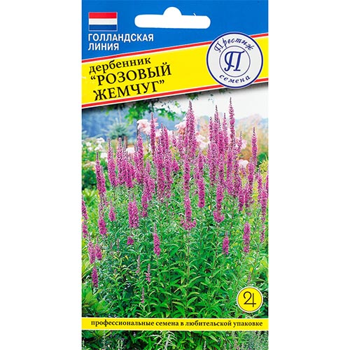 Дербенник Розовый жемчуг Престиж изображение 1 артикул 84473