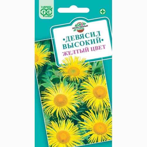 Девясил высокий Желтый цвет Гавриш изображение 1 артикул 81463