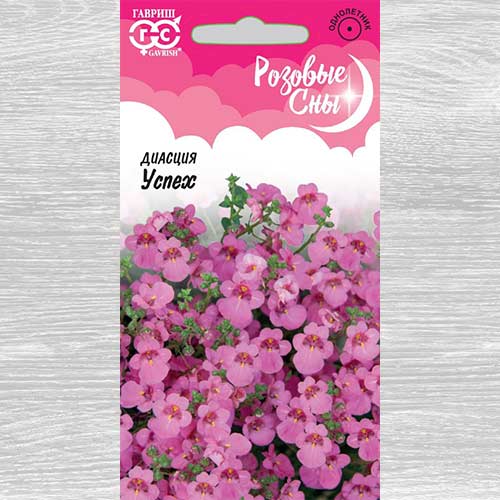 Диасция Успех изображение 1 артикул 82371