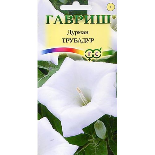 Дурман (датура) Трубадур, семена артикул фото 1 Дурман (датура) Трубадур, семена изображение 1 артикул 92049