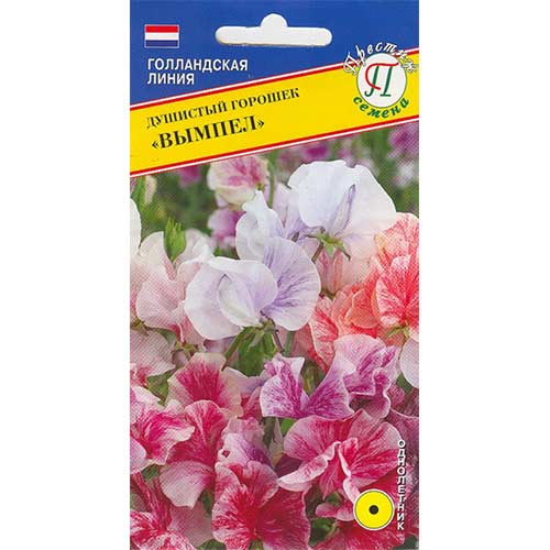 Горошек душистый Вымпел, смесь окрасок Престиж изображение 1 артикул 81342