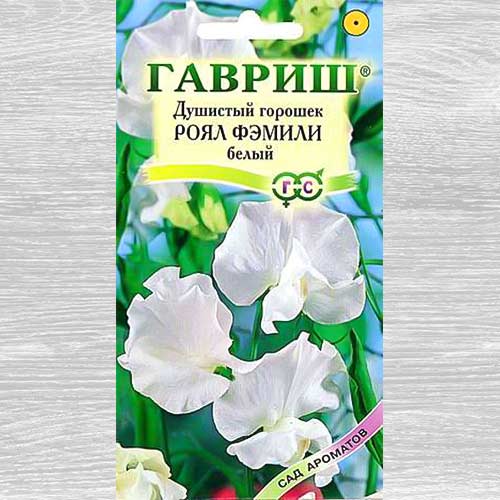 Горошек душистый Роял Фэмили белый Гавриш изображение 1 артикул 82373