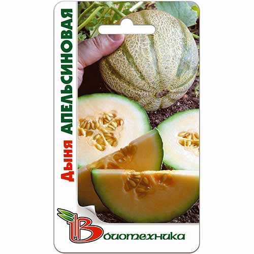 Дыня Апельсиновая Биотехника изображение 1 артикул 74019