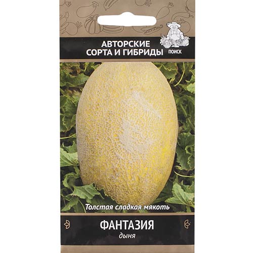 Дыня Фантазия Поиск изображение 1 артикул 81858