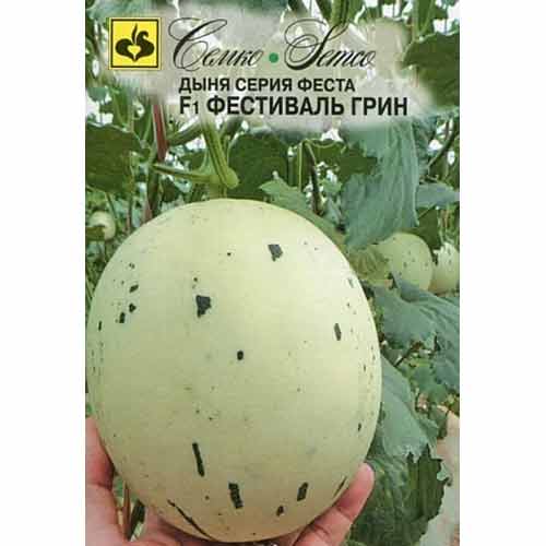 Дыня Фестиваль Грин F1 Семко изображение 1 артикул 82639