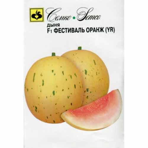 Дыня Фестиваль Оранж F1 Семко изображение 1 артикул 84148