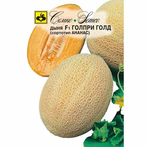 Дыня Голпри Голд F1 Семко изображение 1 артикул 82642