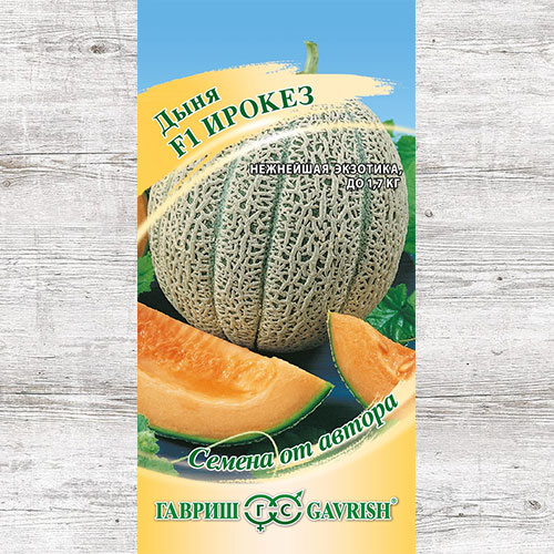 Дыня Ирокез F1 Гавриш изображение 1 артикул 82156