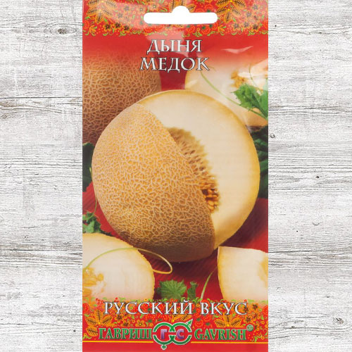Дыня Медок Гавриш изображение 1 артикул 82157
