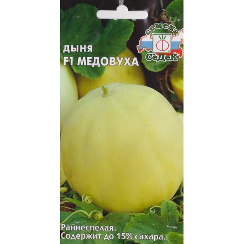 Дыня Медовуха F1, семена изображение 1 артикул 93316