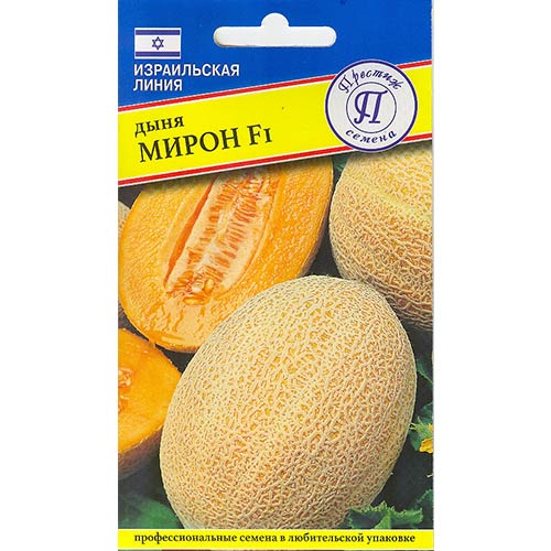 Дыня Мирон F1 Престиж изображение 1 артикул 81106