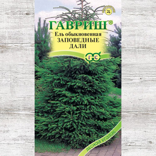 Ель обыкновенная Заповедные дали изображение 1 артикул 73716