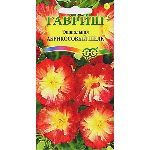 Эшшольция Абрикосовый шелк, семена изображение 1 артикул 94874