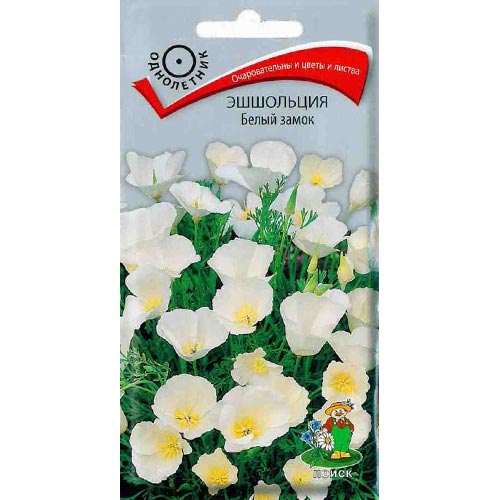 Эшшольция Белый замок, семена изображение 1 артикул 93175