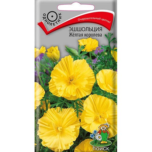 Эшшольция Желтая Королева, семена изображение 1 артикул 93177