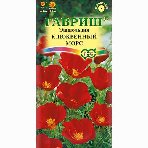 Эшшольция Клюквенный морс Гавриш изображение 1 артикул 92283