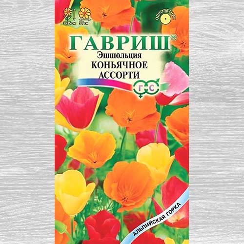 Эшшольция Коньячное ассорти, смесь окрасок Гавриш изображение 1 артикул 82465