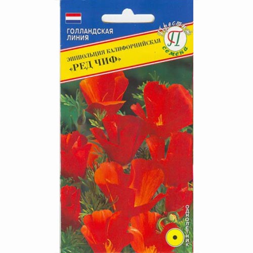 Эшшольция Ред Чиф Престиж изображение 1 артикул 84583