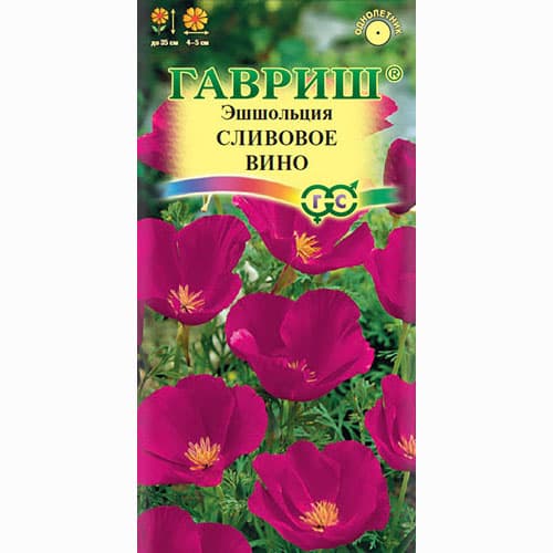 Эшшольция Сливовое вино Гавриш изображение 1 артикул 92286