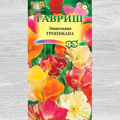 Эшшольция Тропикана, смесь окрасок Гавриш изображение 1 артикул 82466