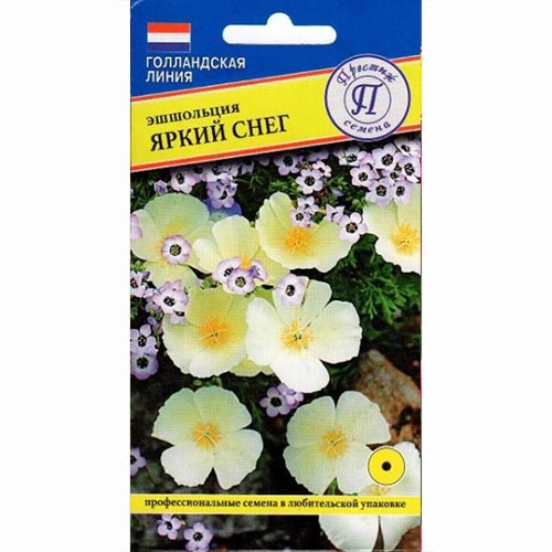 Эшшольция Яркий снег Престиж изображение 1 артикул 84584