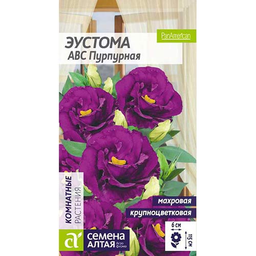 Эустома ABC Мисти Блю махровая Семена Алтая изображение 1 артикул 84813