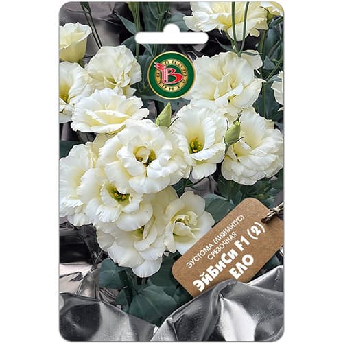 Эустома срезочная ЭйБиСи Ело F1 Биотехника изображение 1 артикул 74984