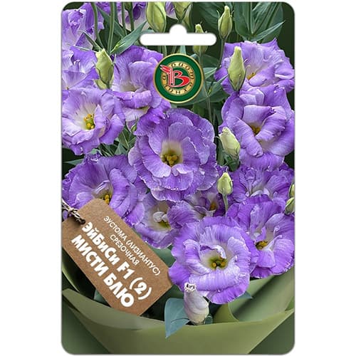 Эустома срезочная ЭйБиСи Мисти Блю F1 Биотехника изображение 1 артикул 74985